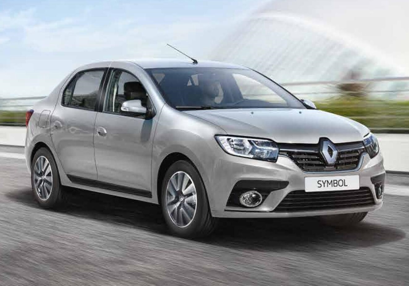 Doğanlar Rent A Car